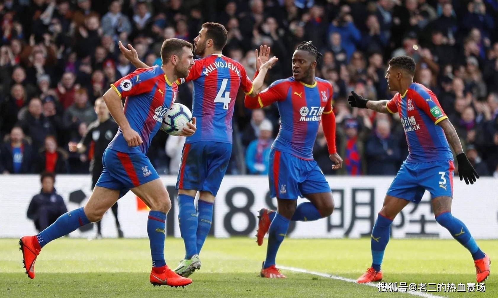 以大膽高效 以大膽高效